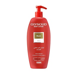 جليسوليد لوشن مسك - Glysolid Lotion Musk
