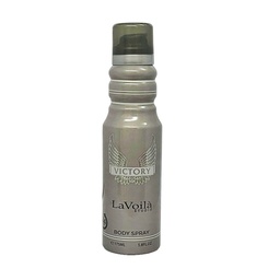 لافويلا سبراى فيكتورى - LaVoila Spray Victory