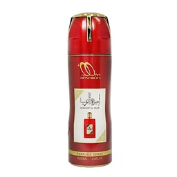 برفيوم ارت سبراى اميرة العرب - Perfumes Art Spray Ameerat Alarab