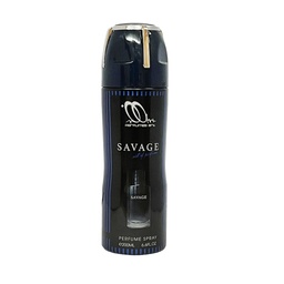 برفيوم ارت سبراى سافاج - Perfumes Art Spray Savage