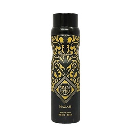 برفيومينيا سبراى مزاجى - Perfumania Spray Mazaji