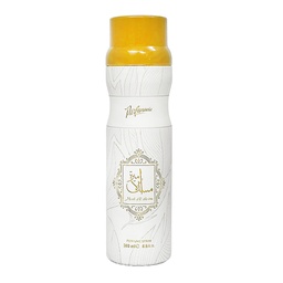 برفيومينيا سبراى مسك الاميرة - Perfumania Spray Musk Al Amira