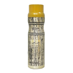 برفيومينيا سبراى خثب العود - Perfumania Spray Khasab Al Oud