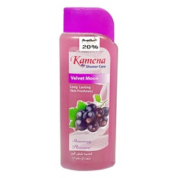 كامينا شاور فيفلت مون خصم 20% - Kamena Shower Velvet Moon Offer 20%