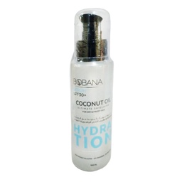 بوبانا سيرم جوز هند - Bobana Serum Coconut