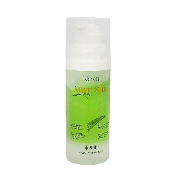 نيكسو جيل بعد الشمس - Nexo Gel After Sun