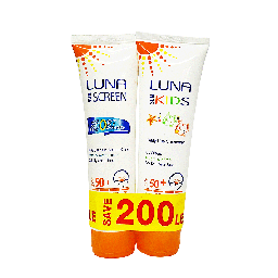 لونا صن سكرين + صن سكرين اطفال +50 وفر 200جنية - Luna Sunscreen + Sunscreen Kids SPF 50+ Offer 200EGP