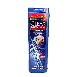كلير شامبو حماية وفر 15جنية - Clear Shampoo Protection Offer 15EGP