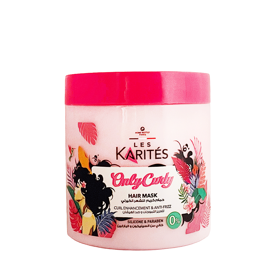 كاريتيه حمام كريم كيرلى - Karites Hair Mask Only Curly