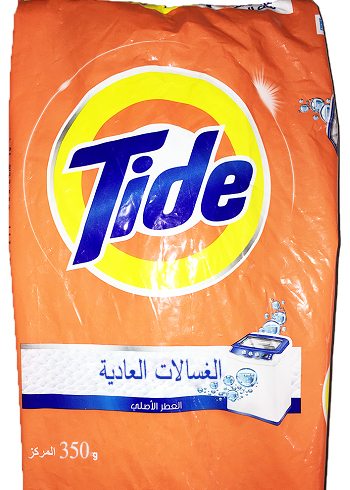 تايد - Tide