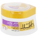 دابر املا كريم - Dabur Amla Cream (Keratin, 125ml)