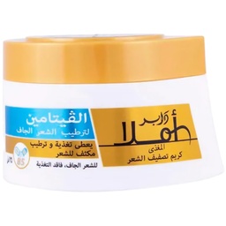 دابر املا كريم - Dabur Amla Cream (Vitamin, 125ml)
