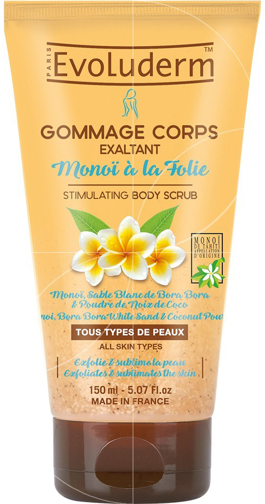 ايفولوديرم مقشر جسم - Evoluderm Body Scrub