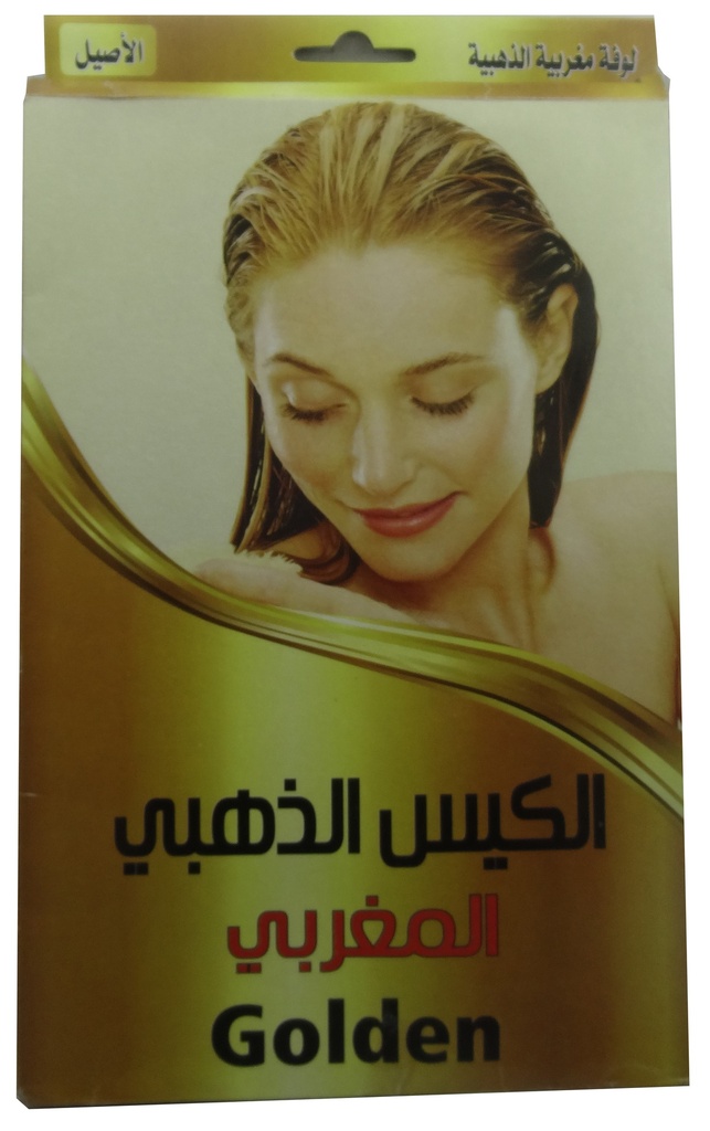 لوفة مغربية ذهبية - Leaf Morocco Gold