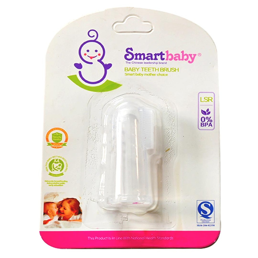 سمارت بيبى  فرشة اسنان - Smart Baby Tooth brush No:6023