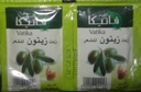 فاتيكا زيت - Vatika Oil 4ml (4ml, زيتون, بدون)