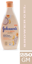جونسون فيتا ريتش شاور - Johnson Vita Rich Shower (250ml, خلاصة لبن&amp;خوخ&amp;جوزهند)