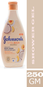 جونسون فيتا ريتش شاور - Johnson Vita Rich Shower (Yoghurt&amp;Peach&amp;Coconut, 250ml)