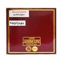 [4806500238716] سمر كيك بودر - Summer Cake Powder (Orange Blush, 50 g)