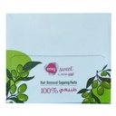 [كلاسيك] ايزى سويت - Easy Sweet 12Psc (120g, كلاسيك)