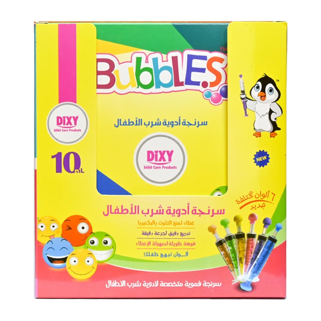 بابلز ديكسى - Bubbles Dixy 10Cm