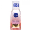 نيفيا مزيل مكياج للعيون - Nivea Eye Makeup Remover (125ml, فيتامين C)