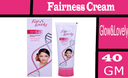 جلو &amp; لفلى كريم تفتتيح - Glow&amp;Lovely Fairness Cream 40g (40g, بدون)