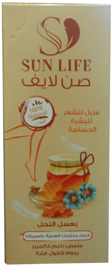 صن لايف سويت - Sun Live Sweet 100g
