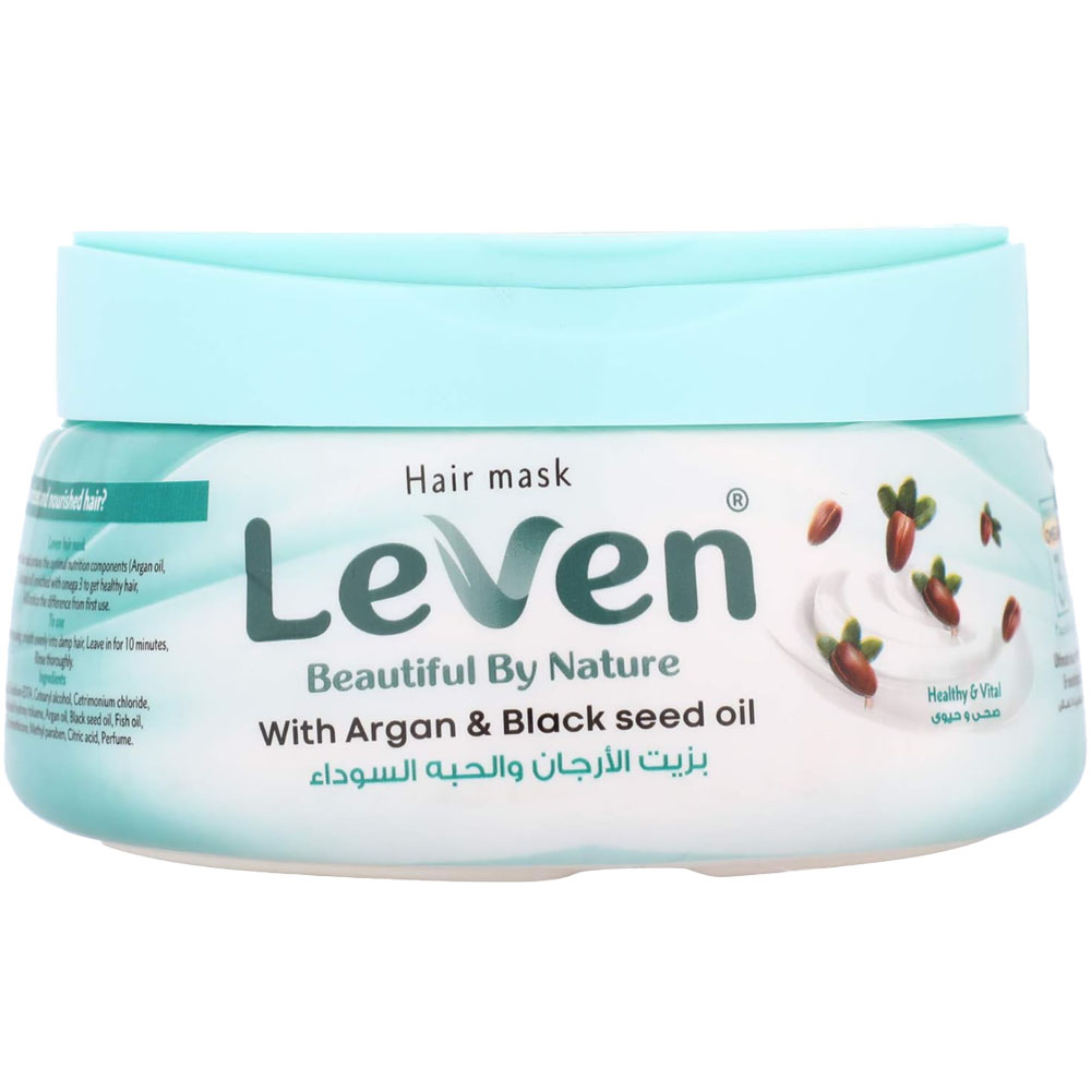 ليفين حمام كريم - Leven Hair Mask