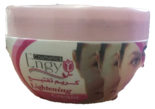 انجى كريم تفتيح - Engy Lightening Cream