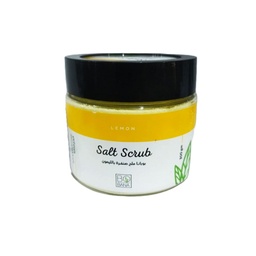 بوبانا ملح سبا - Bobana Spa Salt (300g, Lemon)