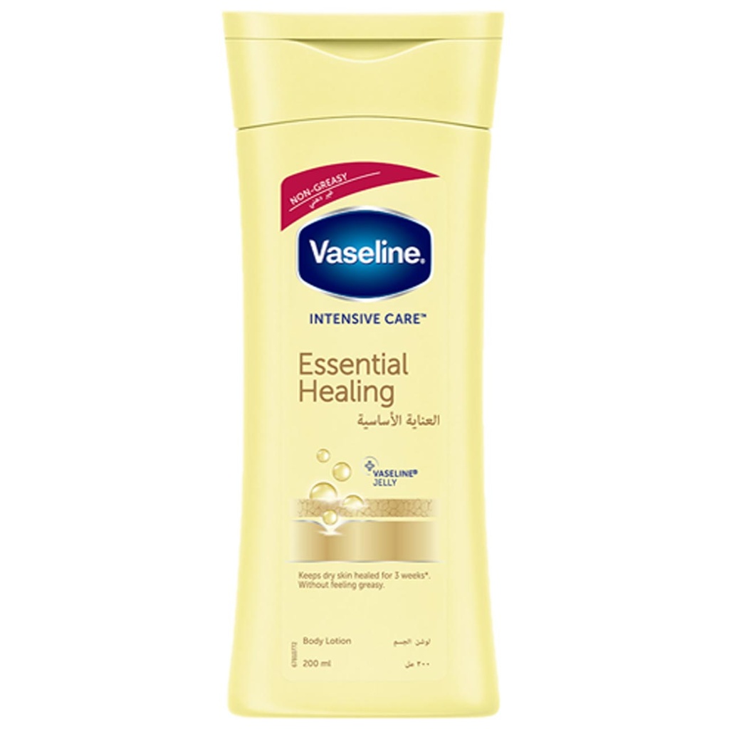 فازلين لوشن - Vaseline Lotion