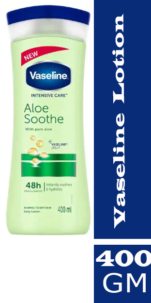 فازلين لوشن - Vaseline Lotion