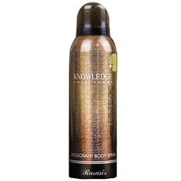 الرصاصى مزيل سبراى - Rasasi Deodorant Spray (Knowledge, men, 200ml)