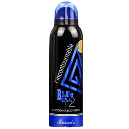 الرصاصى مزيل سبراى - Rasasi Deodorant Spray (Blue For Men 2, men, 200ml)