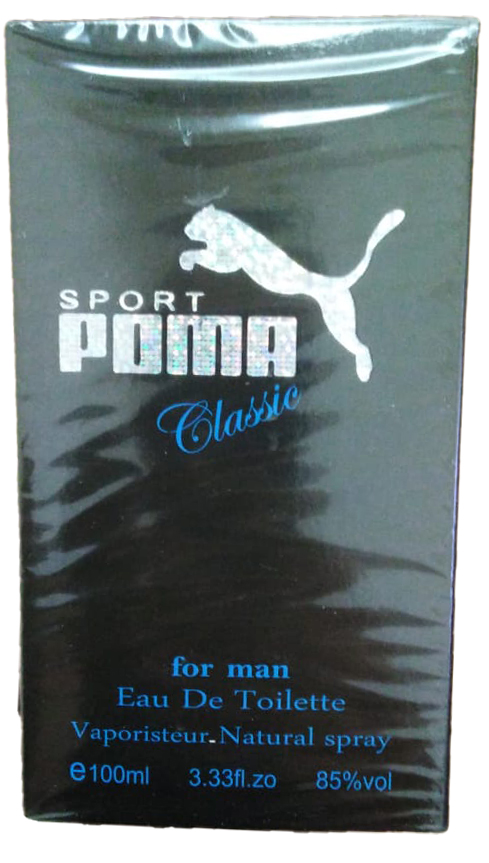 المدينة بوما سبورت كلاسيك - Elmadina Puma Sport Classic