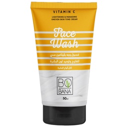 بوبانا غسول - Bobana Wash (50ml, فيتامين C)