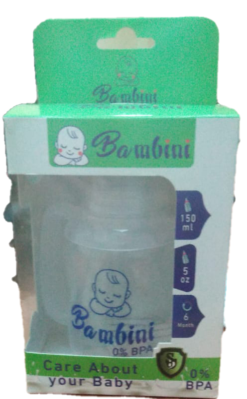 بامبينى ببرونة بيد بمنظم - Bambini Fedeer Hand Organizer