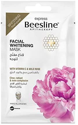 بيزلين ماسك - Beesline Mask