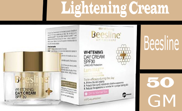 بيزلين كريم تفتيح - Beesline Lightening Cream