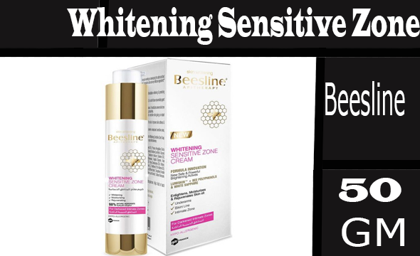 بيزلين تفتيح مناطق حساسة - Beesline Whitening Sensitive Zone 50ml