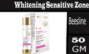 بيزلين تفتيح مناطق حساسة - Beesline Whitening Sensitive Zone (50ml, without)