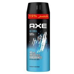 اكس سبراى - Axe Spray (ايس تشيل, رجالى, 150ml, خصم 15%)