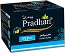بردهان كريم شعر - Pardhan Hair Cream (150ml, Prive)