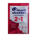 هيد&amp;شولدرز شامبو - Head&amp;Shoulders Shampoo 5ml (5ml, 2×1 انسيابى و حريرى)
