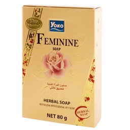 يوكو صابون نسائى - Yoko Soap Feminine (Herbal, 80g)