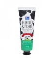يوكو كريم مبيض للايدى و الاظافر  - Yoko Whitening Cream Hand &amp; Nail