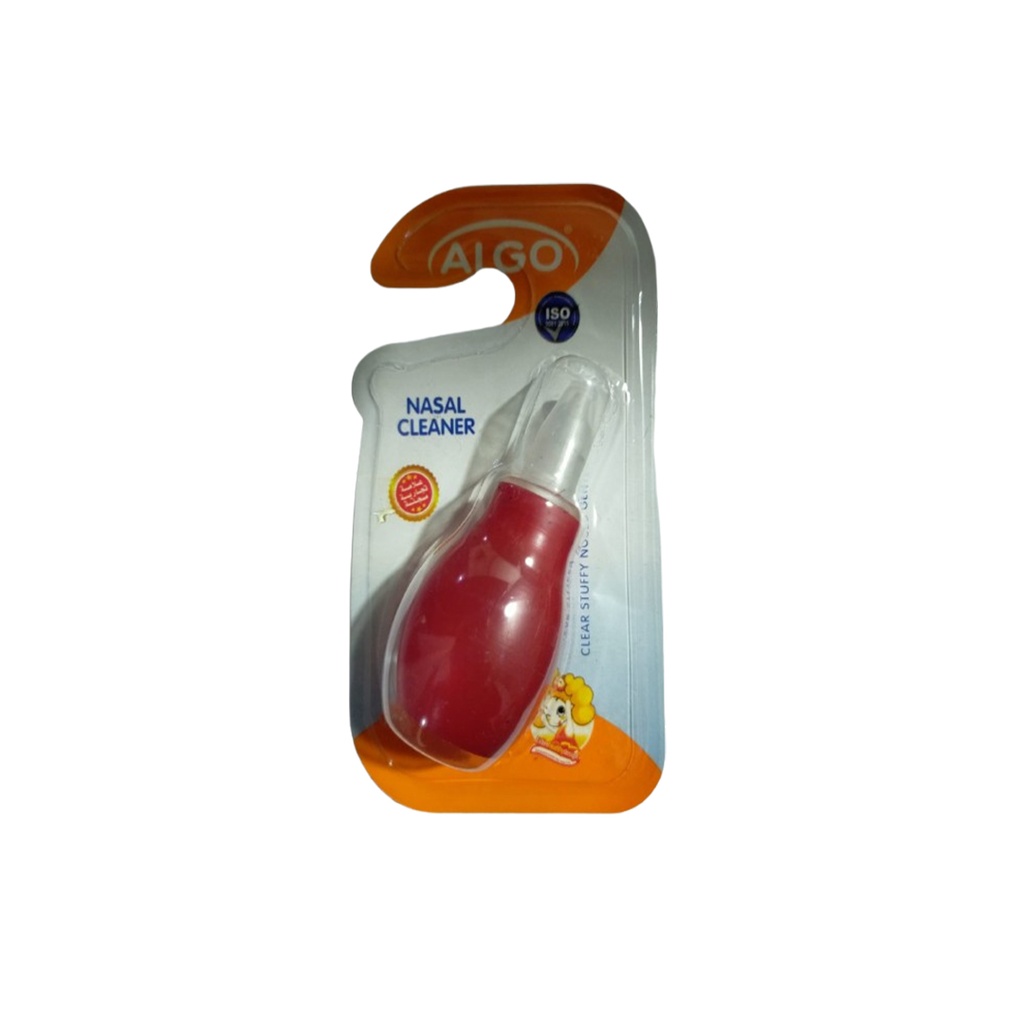 الجو شفاط مخاط - Algo Nasal Aspirator