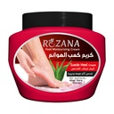 روزانا كريم كعب - Rozana Foot Cream (275g, صبار)