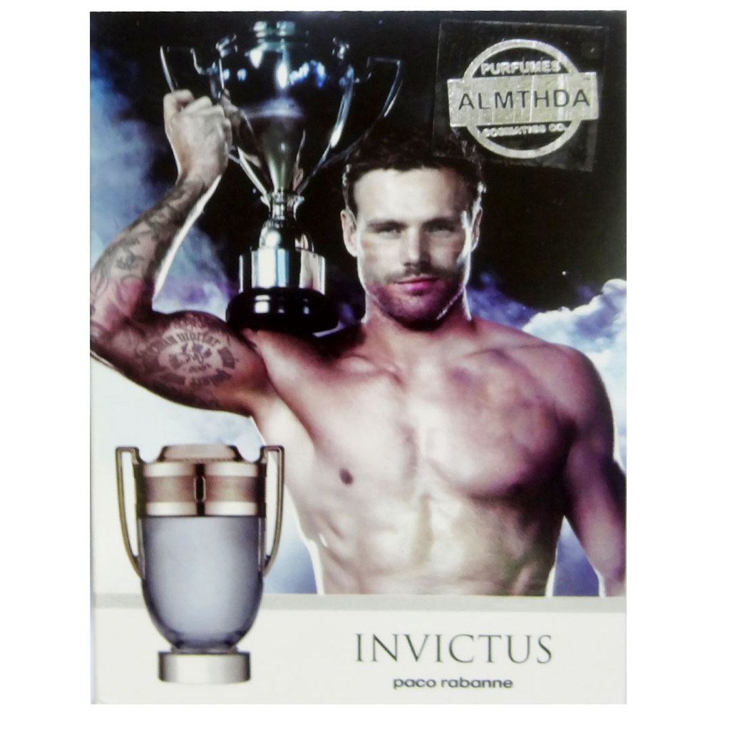 المتحدة انفيكتوس - Almthda Invictus EDT-M